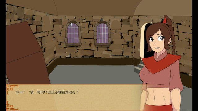 幽灵时间 2 游戏截图 5