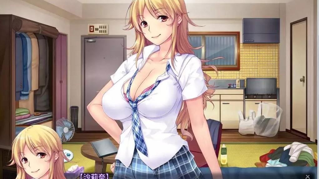 和寄宿在家中的辣妹不分昼夜的做爱 游戏截图 2