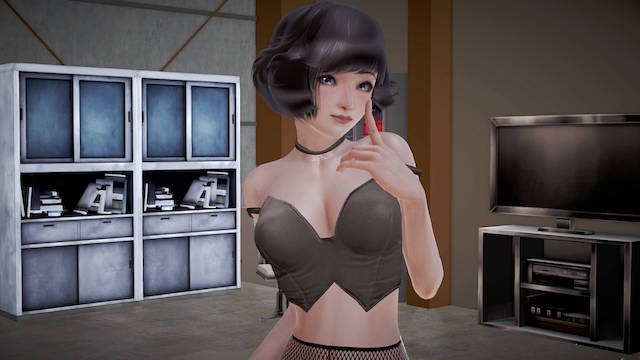 爱的指导师 0.12 游戏截图 5