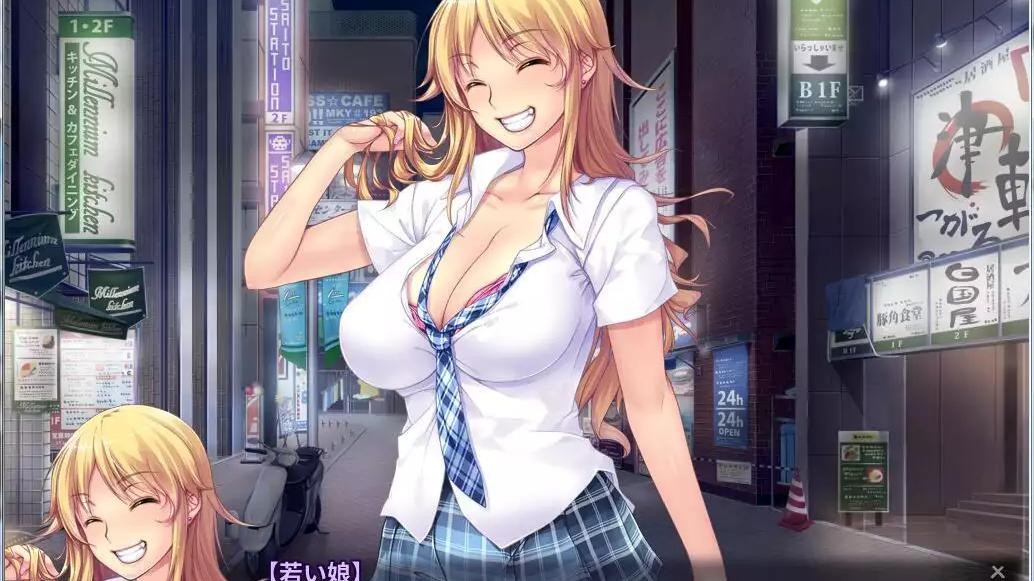 和寄宿在家中的辣妹不分昼夜的做爱 游戏截图 3