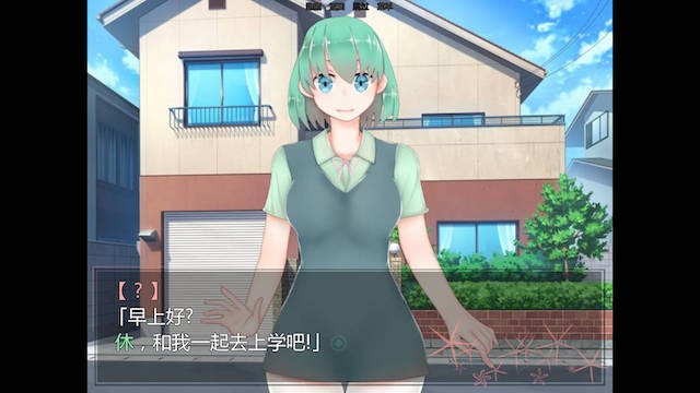 恋爱祈祷 1.1 游戏截图 1