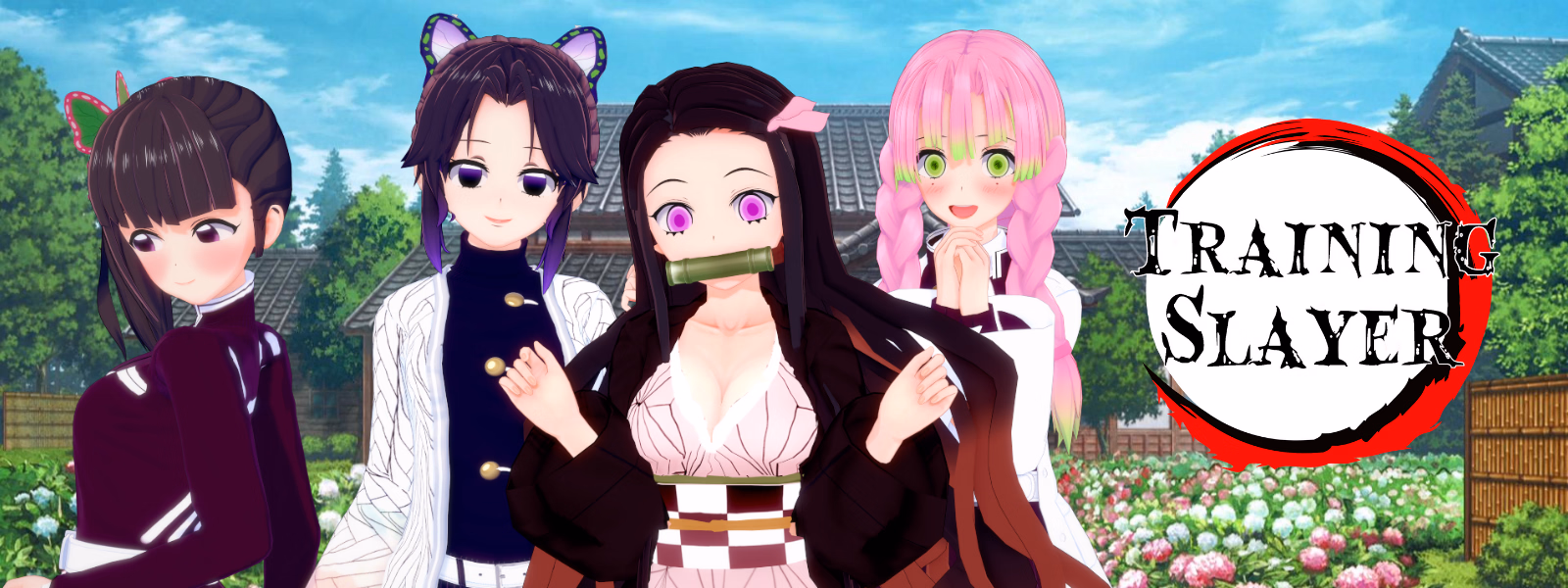 鬼灭调教：幻觉约会模拟（Training Slayer）v1.10 精翻汉化