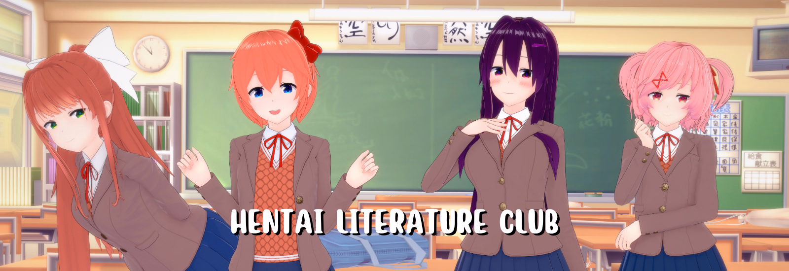 变态文学部：淫荡恶搞（Literature Hentai Club）v0.71 精翻汉化