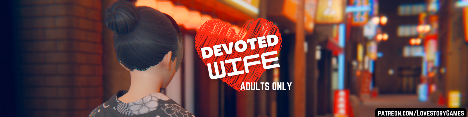 贤妻的堕落：闯入新婚房的第三者（Devoted Wife）v0.57 【仅界面中文·正文未汉化】