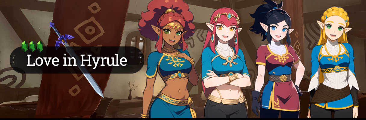 海拉鲁之恋：公主的欲望（Love in Hyrule）v0.22 精翻汉化