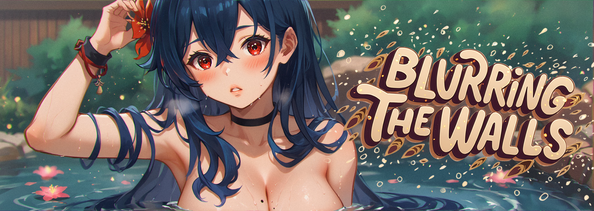 模糊的墙壁：打破禁忌的界限（Blurring the Walls）v0.6.1 精翻汉化