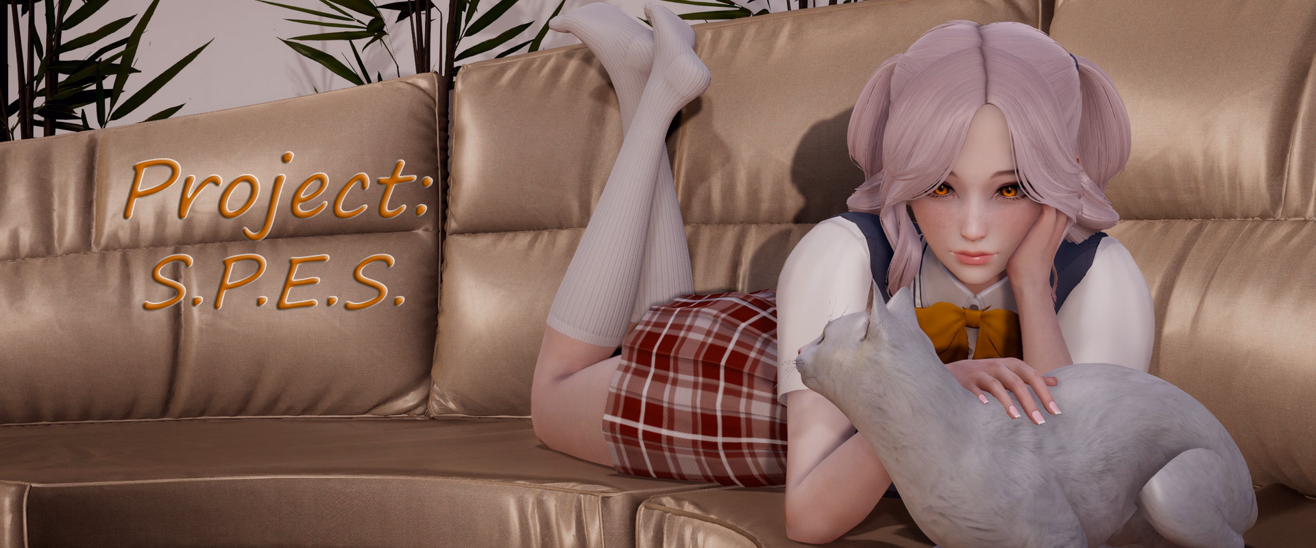 孤儿后宫：亡母闺蜜与青梅竹马（Project: S.P.E.S.）v0.16 精翻汉化
