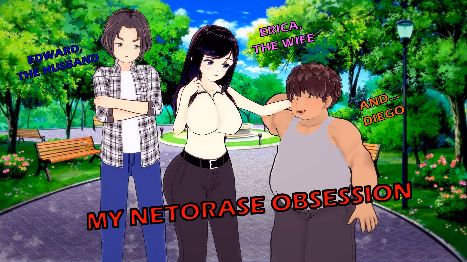 我的绿帽癖痴迷：爱与背叛的边界（My Netorase Obsession）v1.0 精翻汉化