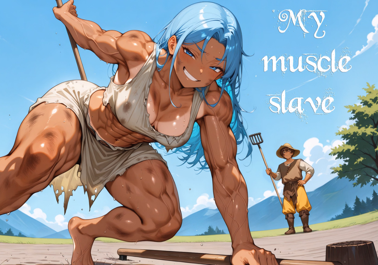 父子农场：健美肌肉女奴的配种（My Muscle Slave）v2.0 精翻汉化