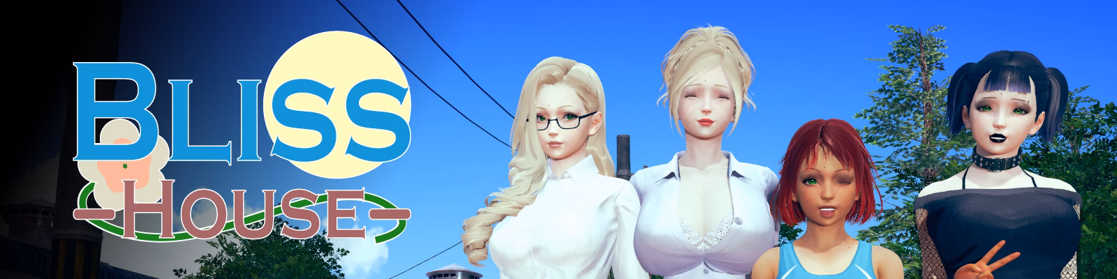 极乐之屋：同居诱惑（Bliss House）v0.2.0 精翻汉化