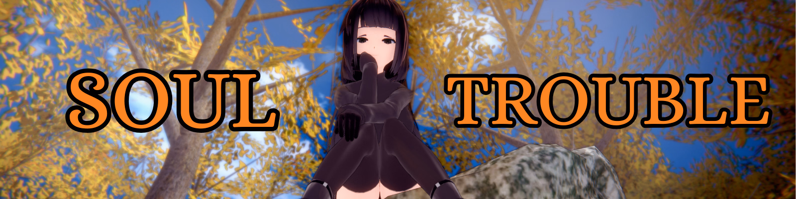 灵魂纠缠：异世界肉欲物语（Soul Trouble）v0.7 精翻汉化