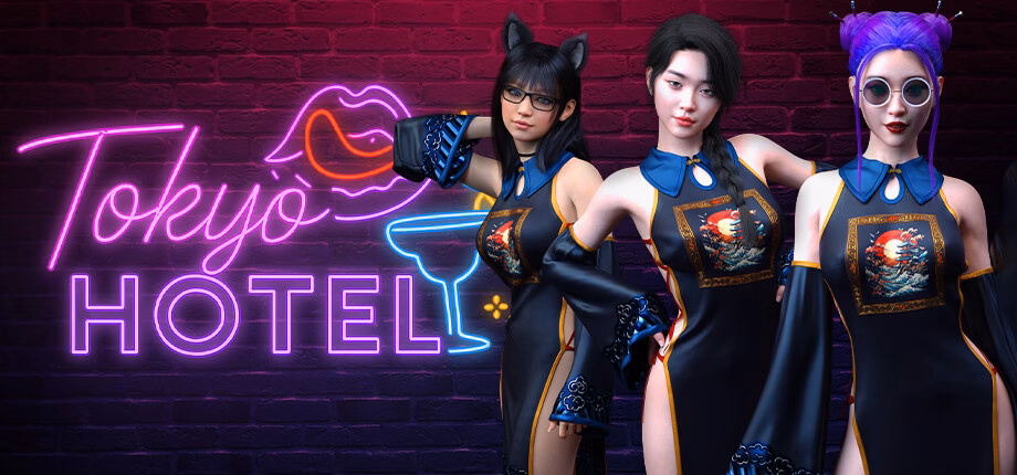 东京酒店：情色之旅（Tokyo Hotel）v1.0 精翻汉化
