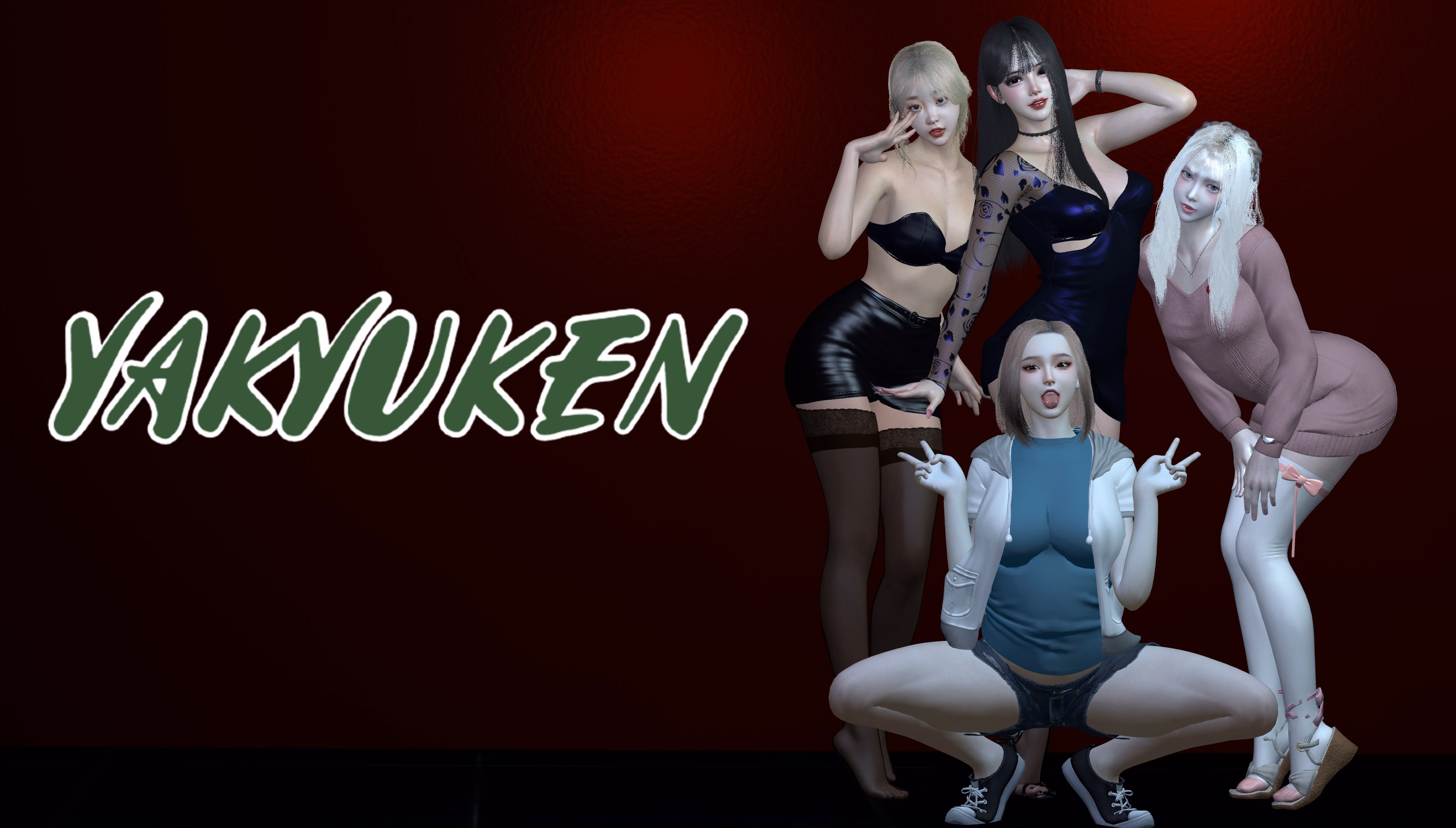 野球拳：猜拳脱衣的诱惑（Yakyuken）v0.4.8 精翻汉化