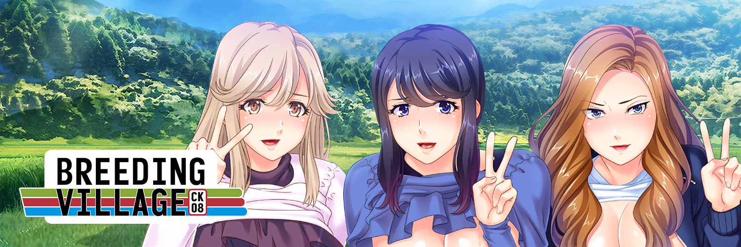 繁衍之村：后宫日常（Breeding Village）Final 精翻汉化